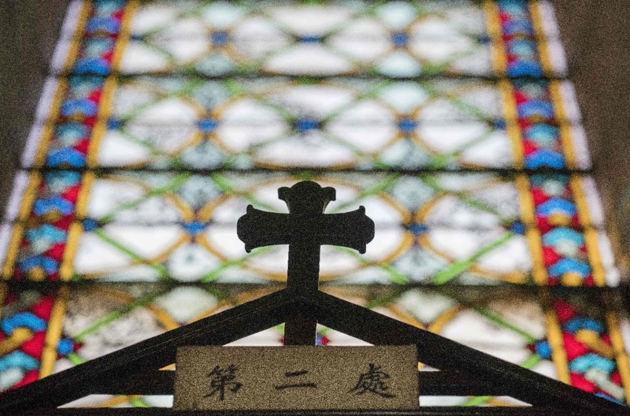 China. Consagración del Arzobispo de Chongqing